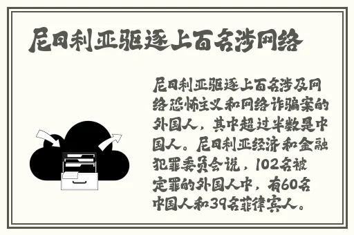 53岁老阿姨山坡做皮肉生意的原因