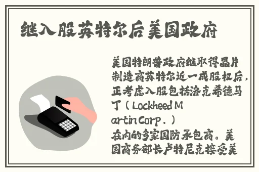 女生喊疼男生越往里寨游戏APP